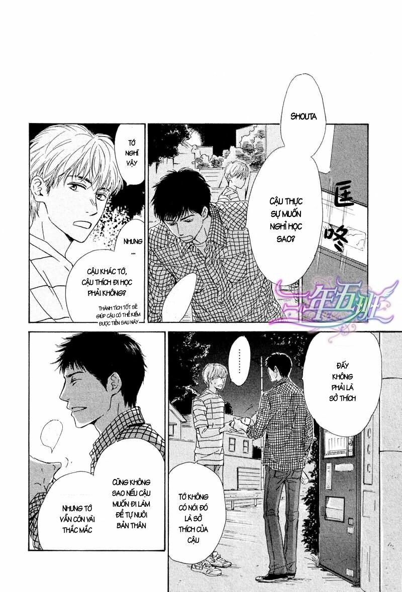 Hana wa Sakuka: Chapter 19
