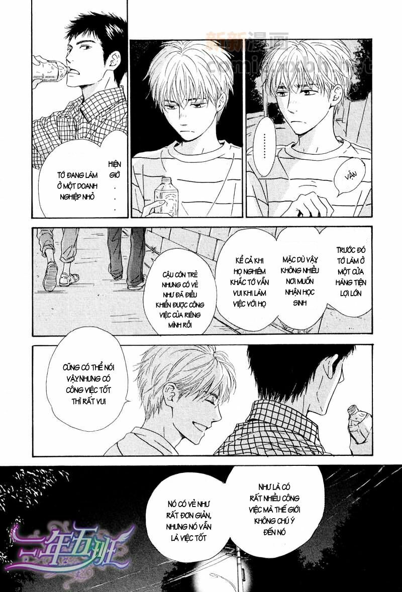 Hana wa Sakuka: Chapter 19