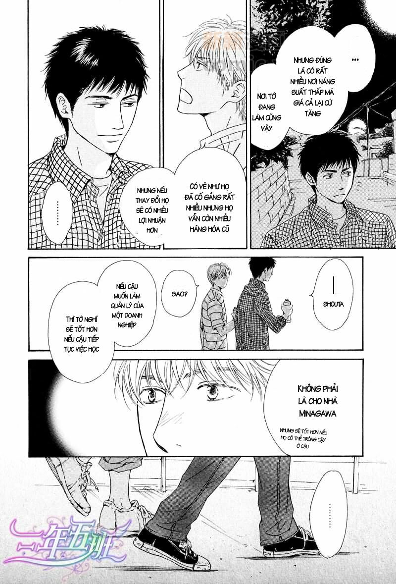 Hana wa Sakuka: Chapter 19