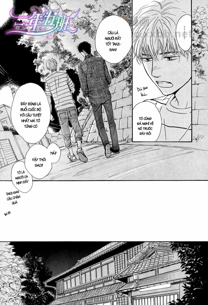 Hana wa Sakuka: Chapter 19