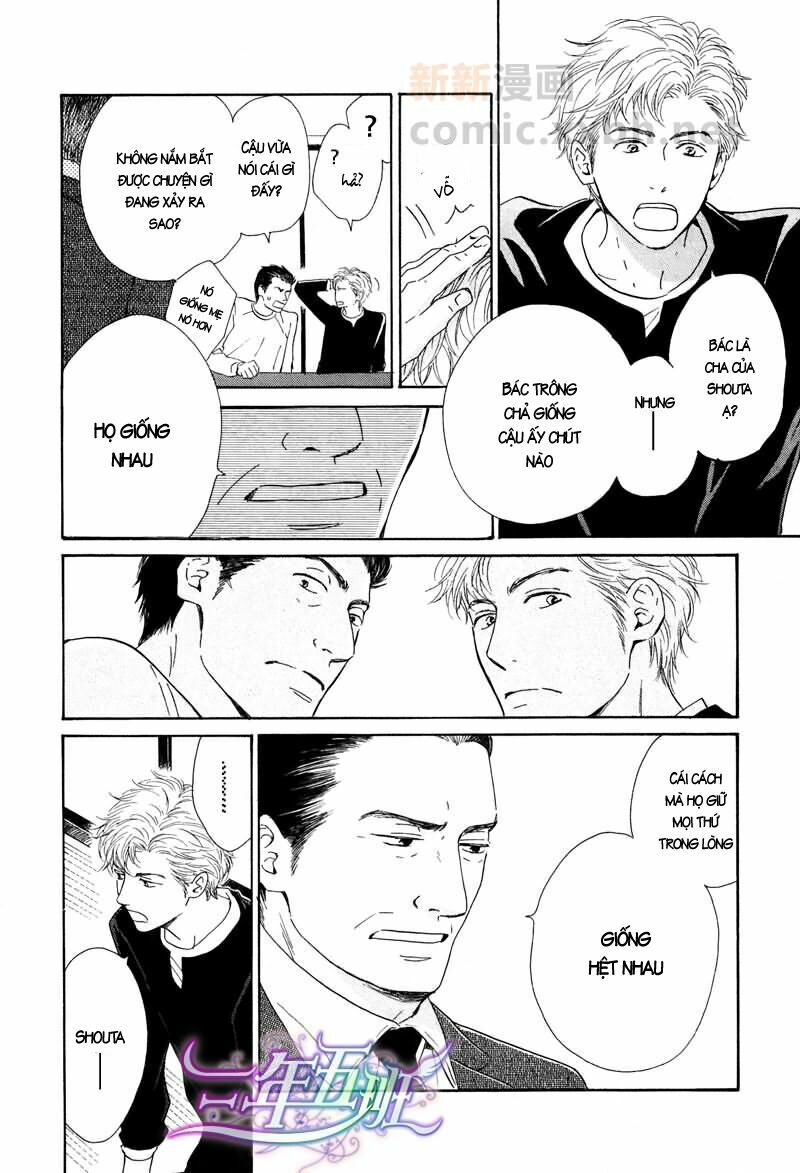 Hana wa Sakuka: Chapter 19