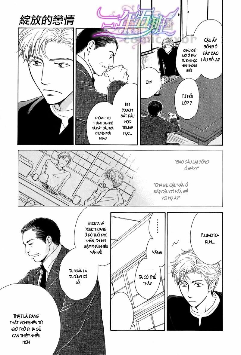 Hana wa Sakuka: Chapter 19