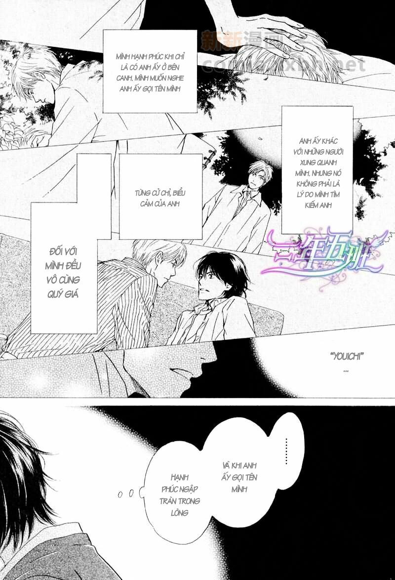 Hana wa Sakuka: Chapter 19