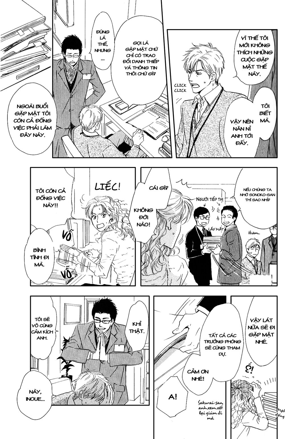 Hana wa Sakuka: Chapter 2