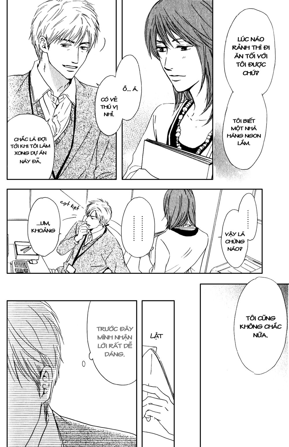 Hana wa Sakuka: Chapter 2