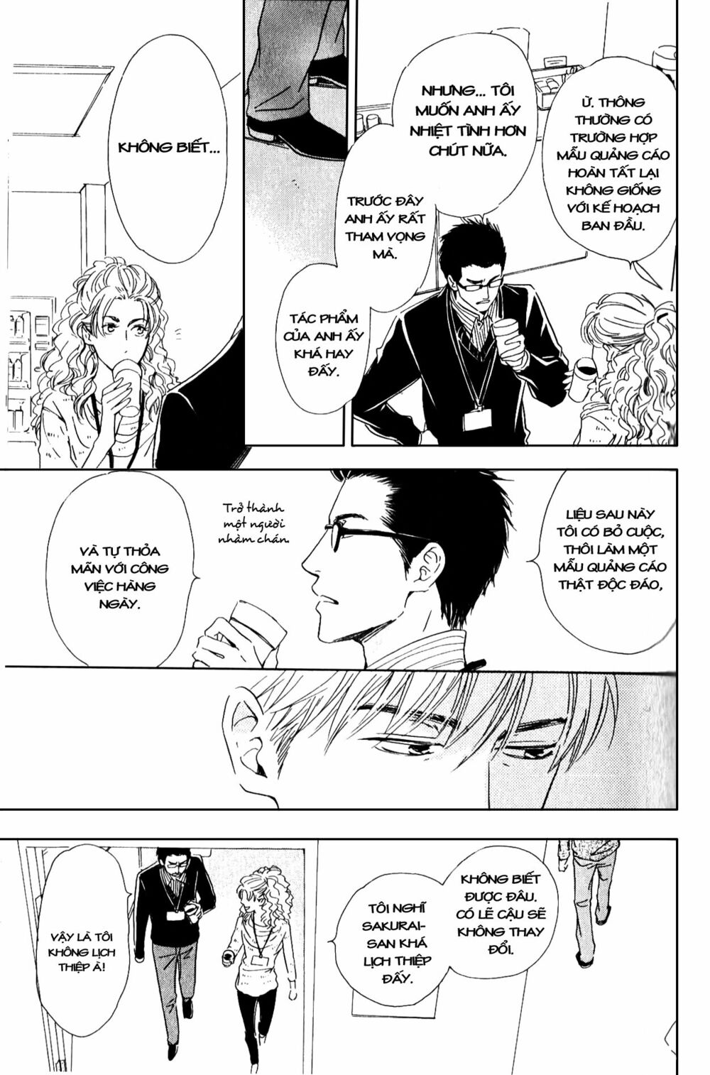 Hana wa Sakuka: Chapter 2