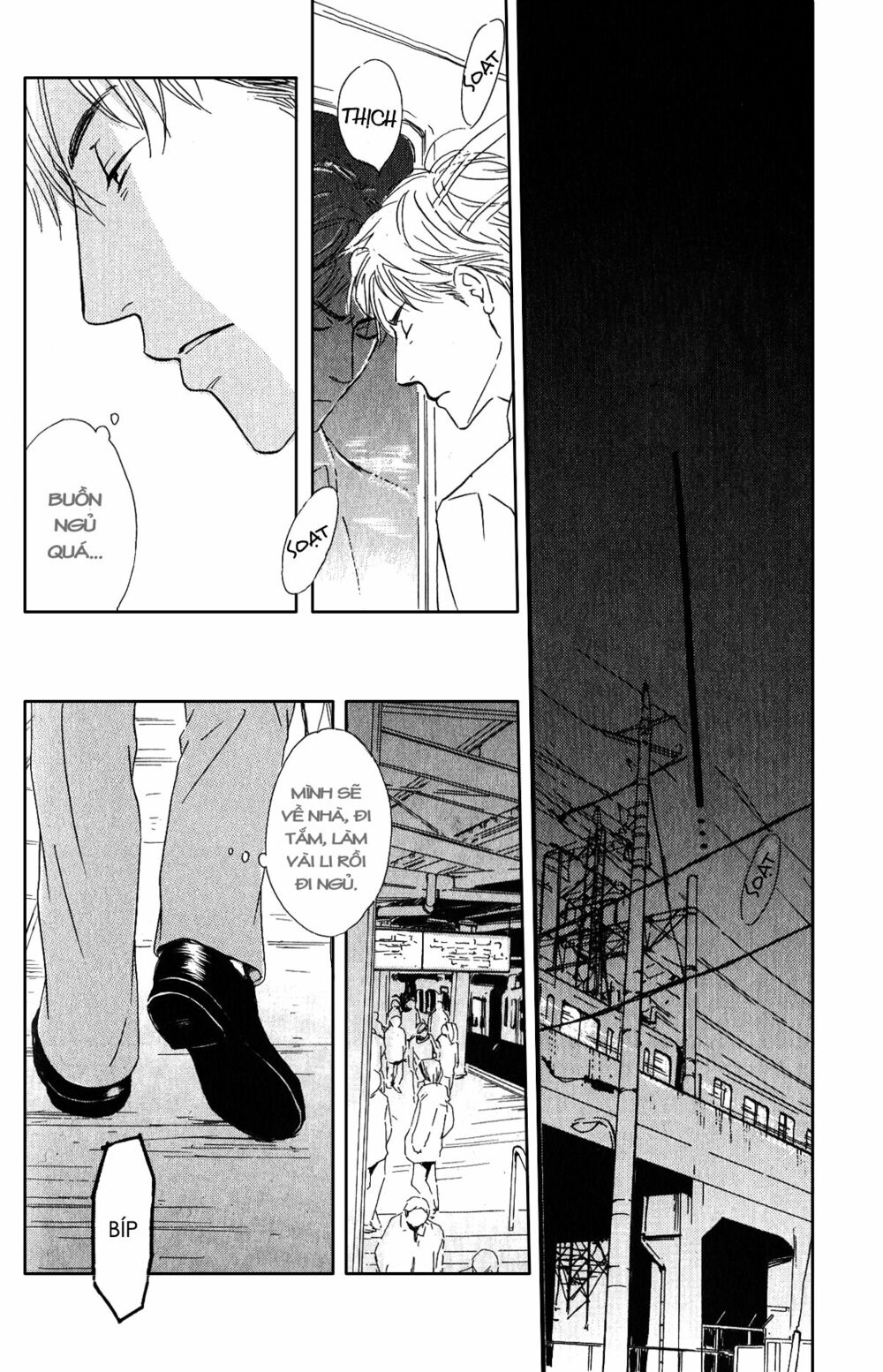 Hana wa Sakuka: Chapter 2
