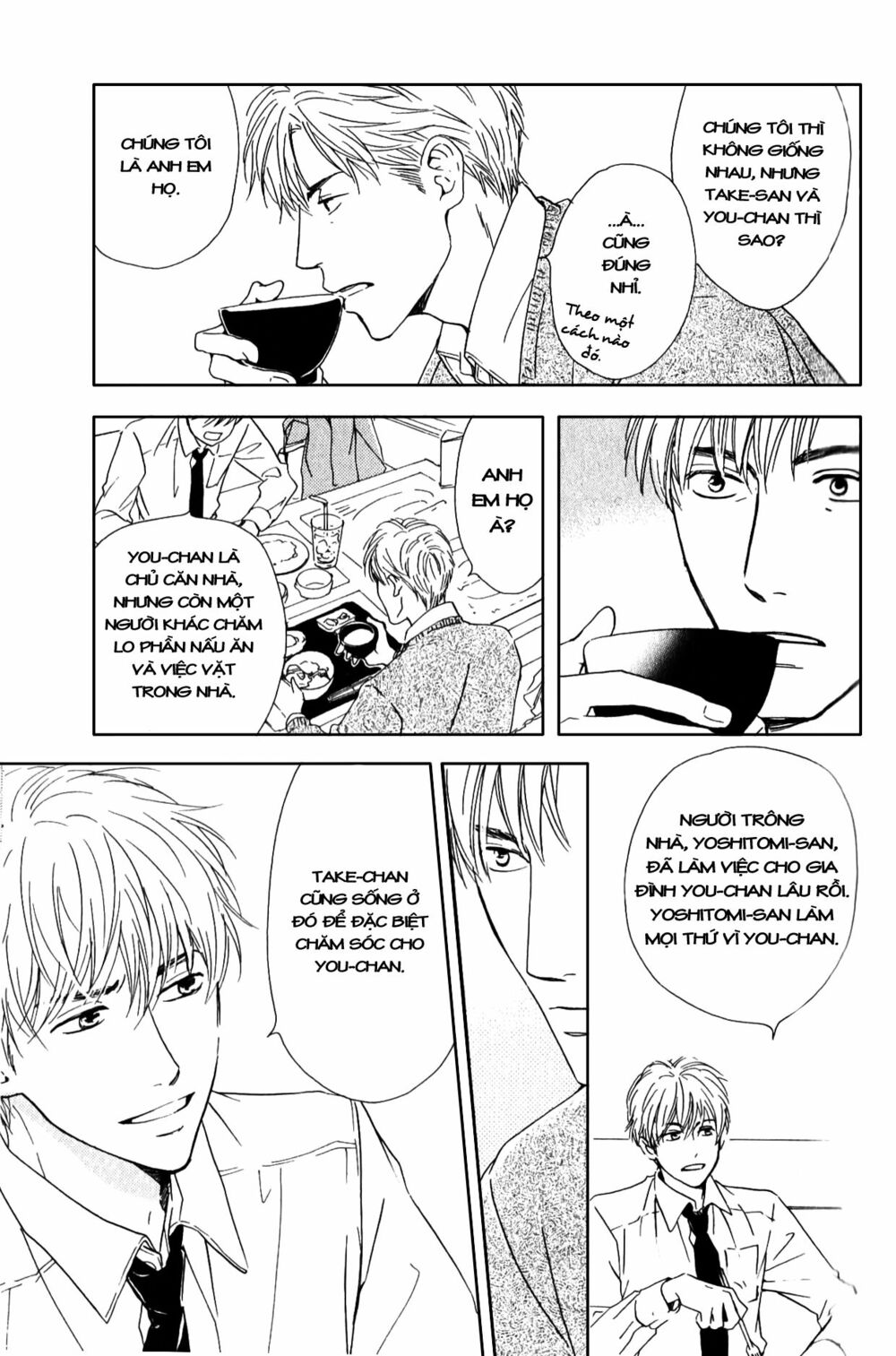 Hana wa Sakuka: Chapter 2