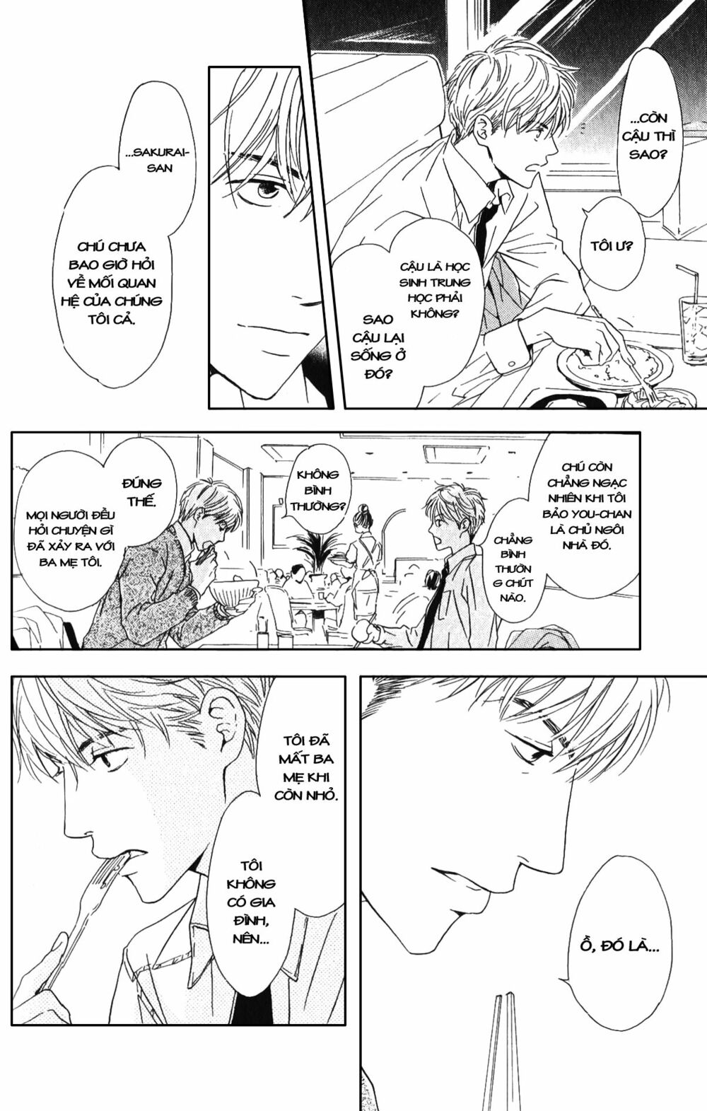 Hana wa Sakuka: Chapter 2