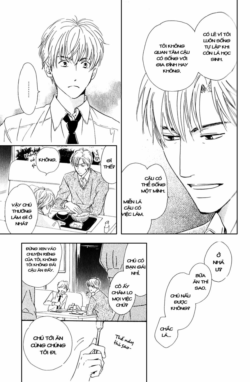 Hana wa Sakuka: Chapter 2