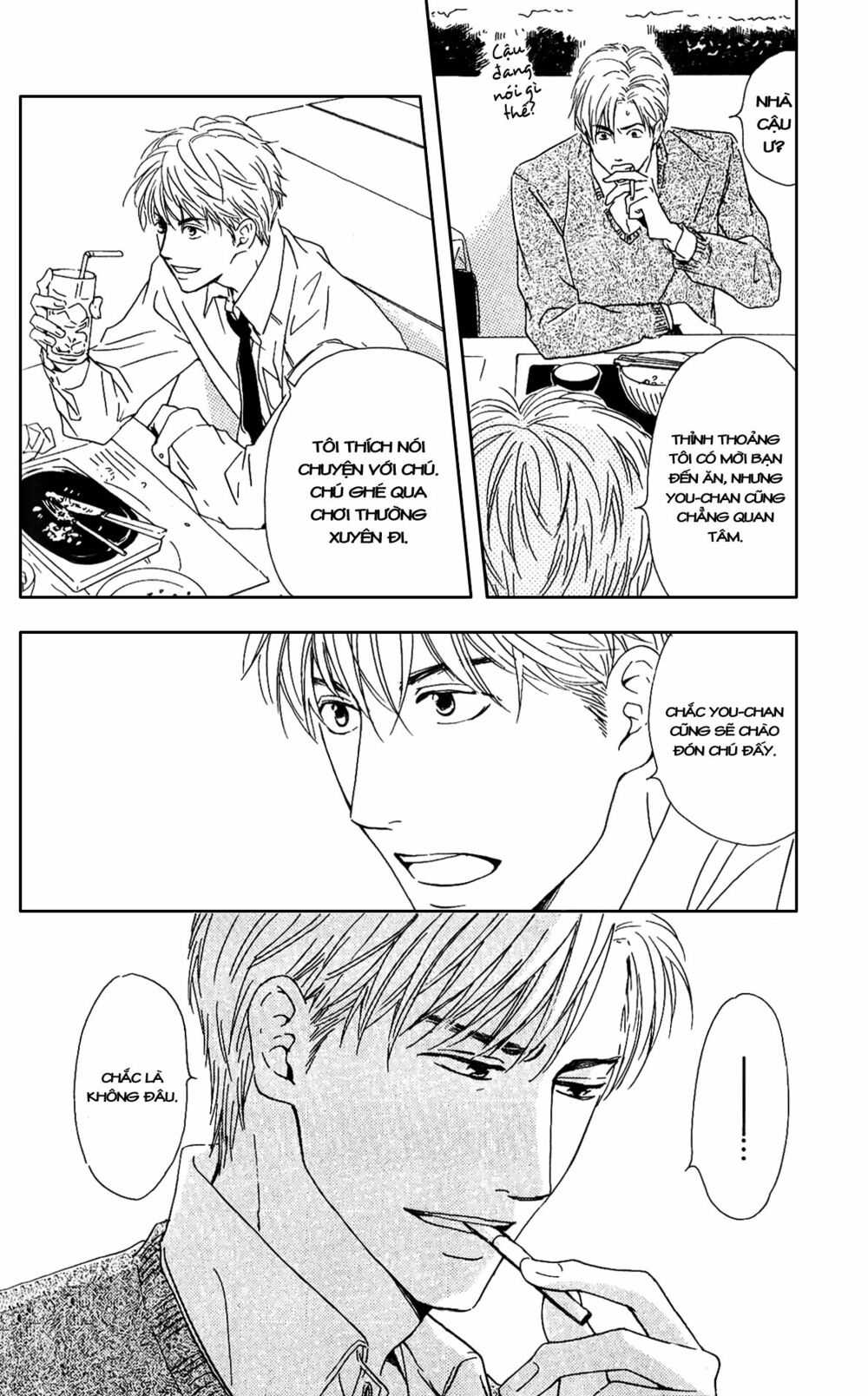 Hana wa Sakuka: Chapter 2