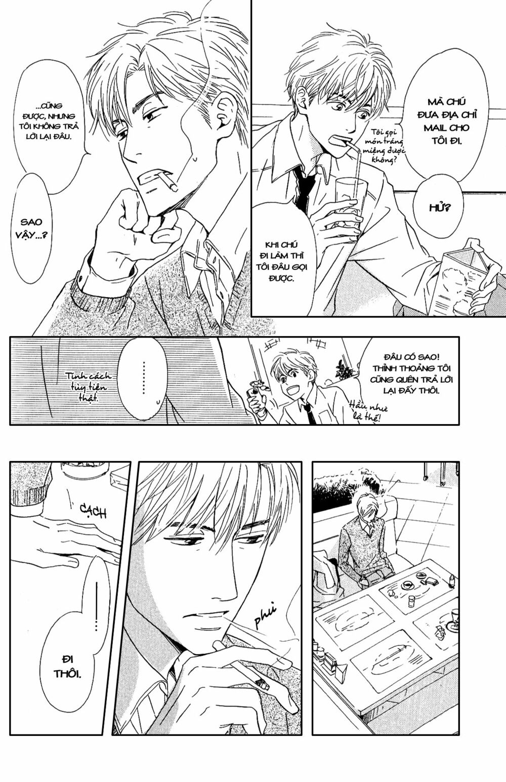 Hana wa Sakuka: Chapter 2
