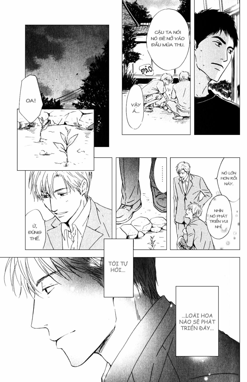 Hana wa Sakuka: Chapter 2