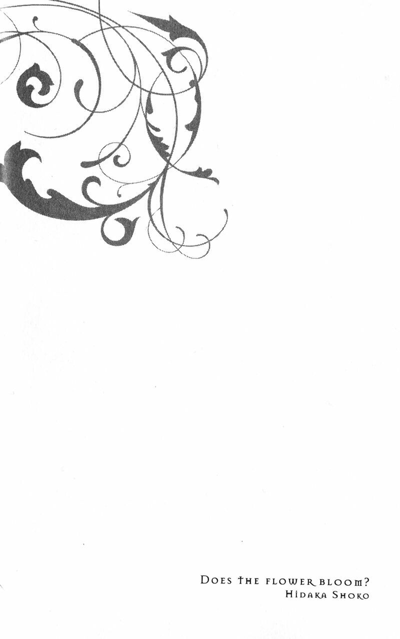 Hana wa Sakuka: Chapter 2