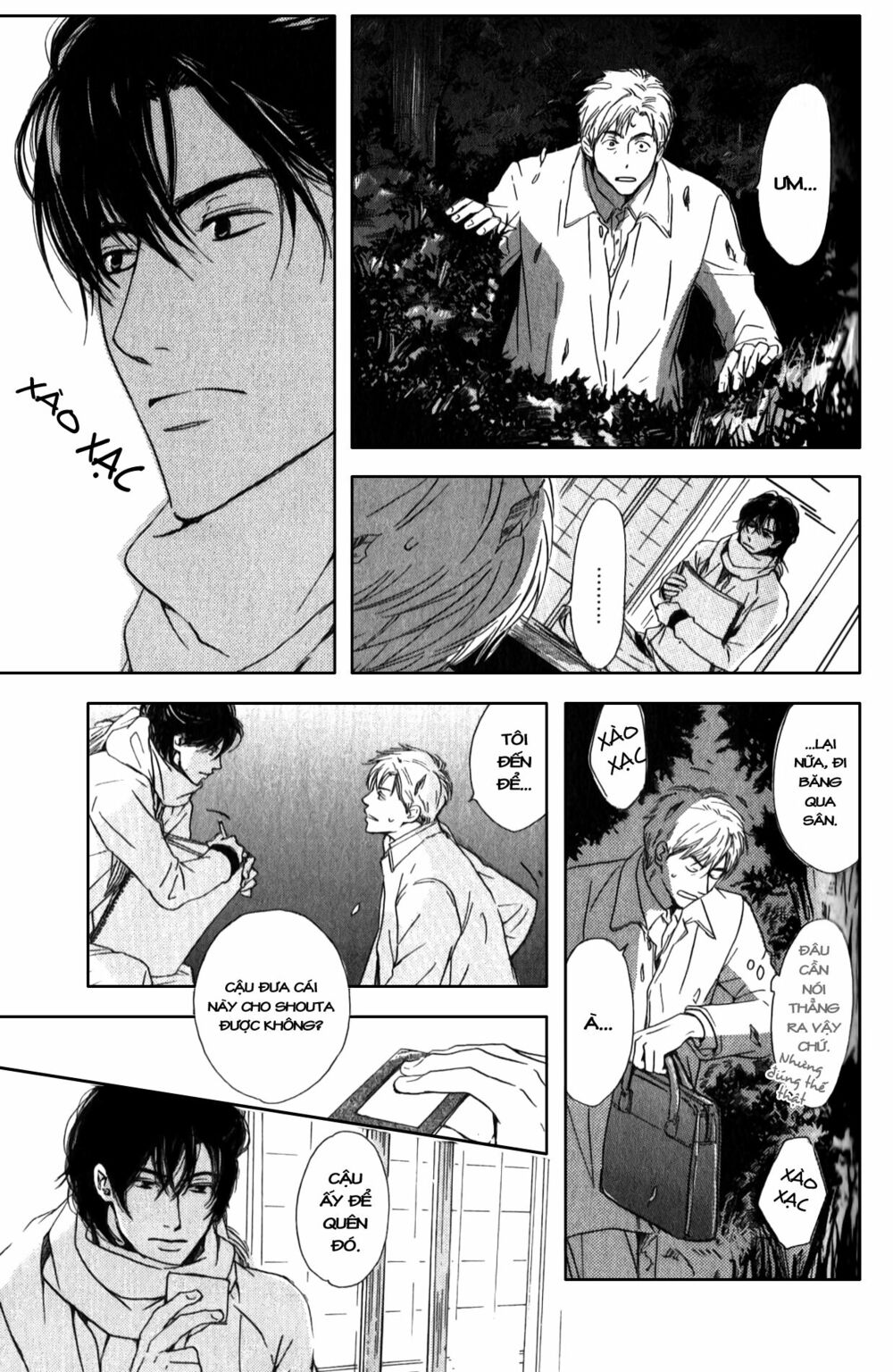 Hana wa Sakuka: Chapter 2