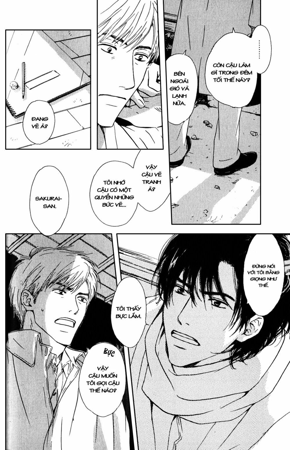 Hana wa Sakuka: Chapter 2