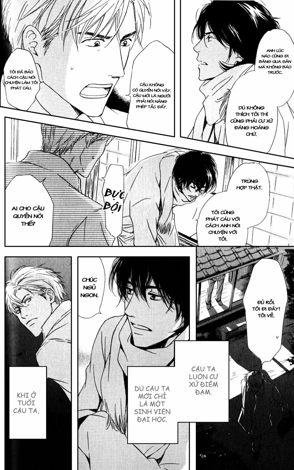 Hana wa Sakuka: Chapter 2