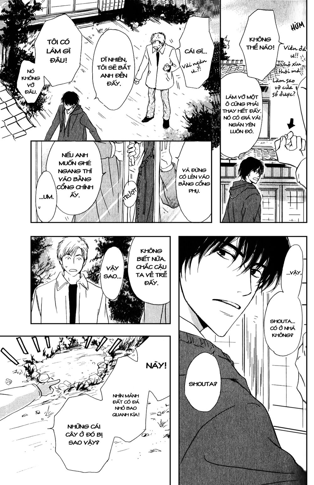 Hana wa Sakuka: Chapter 2