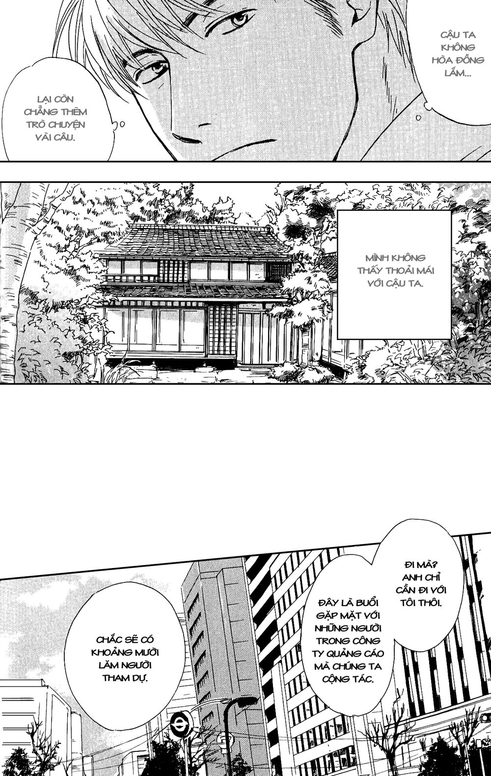 Hana wa Sakuka: Chapter 2