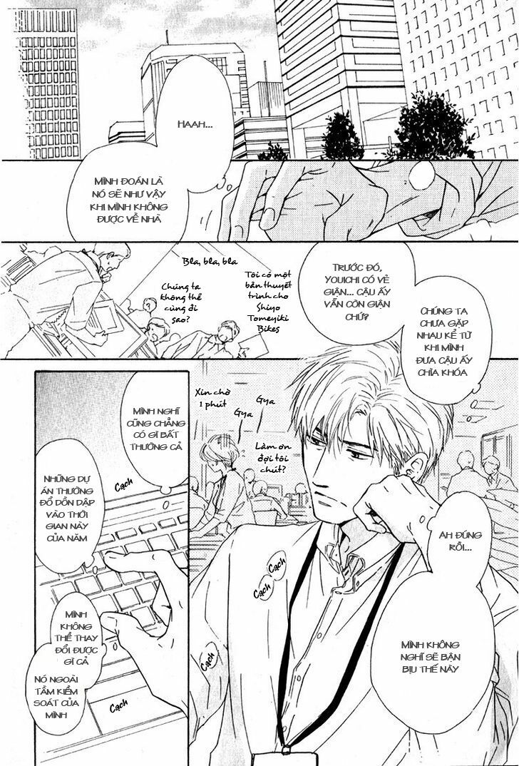 Hana wa Sakuka: Chapter 20