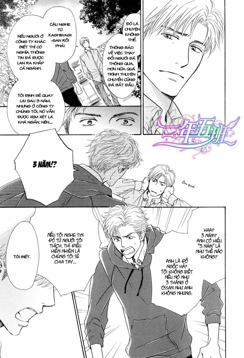 Hana wa Sakuka: Chapter 21