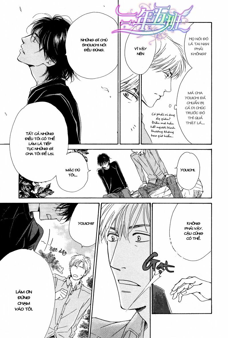 Hana wa Sakuka: Chapter 21