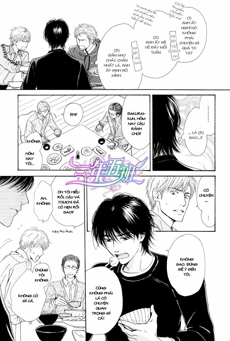 Hana wa Sakuka: Chapter 21