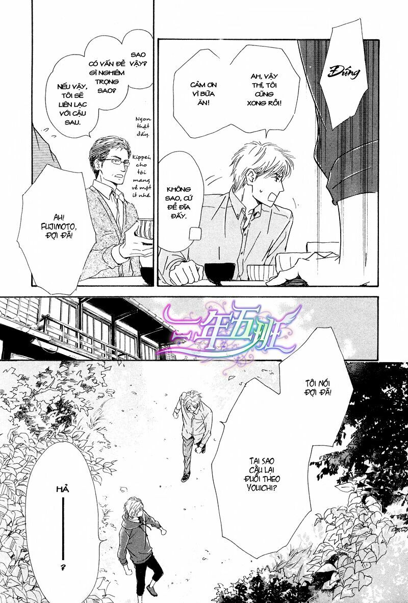 Hana wa Sakuka: Chapter 21