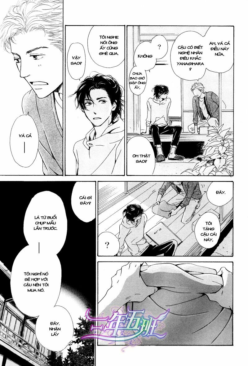 Hana wa Sakuka: Chapter 22