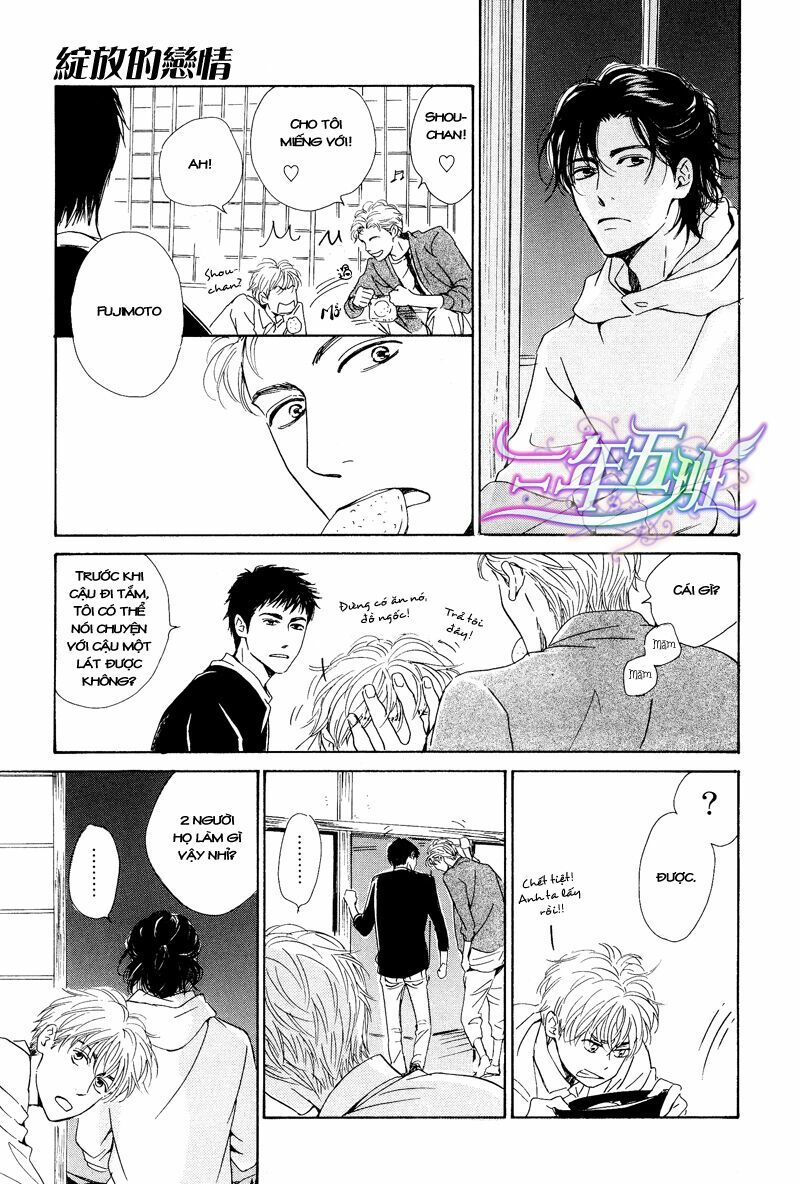 Hana wa Sakuka: Chapter 22