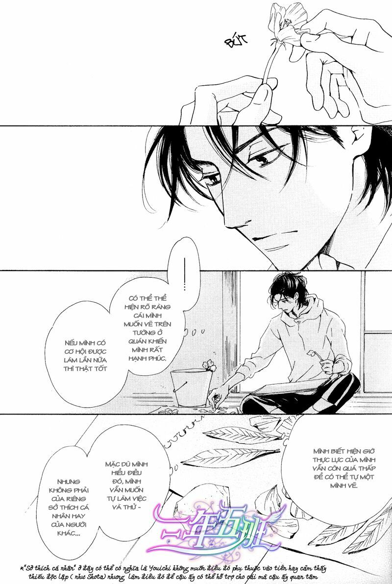 Hana wa Sakuka: Chapter 22