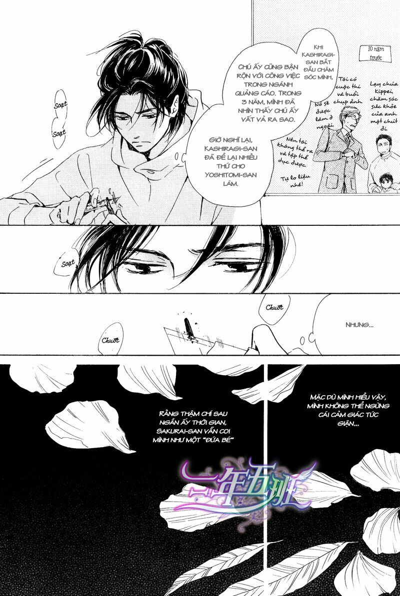 Hana wa Sakuka: Chapter 22