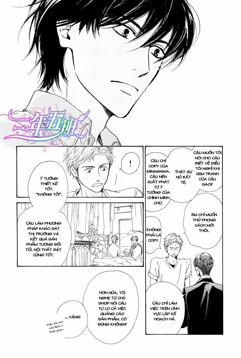 Hana wa Sakuka: Chapter 23