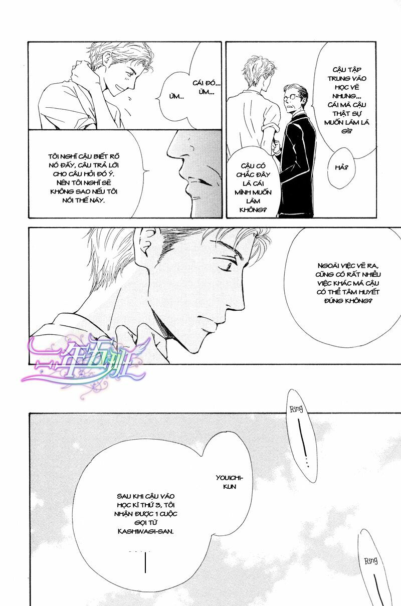 Hana wa Sakuka: Chapter 23