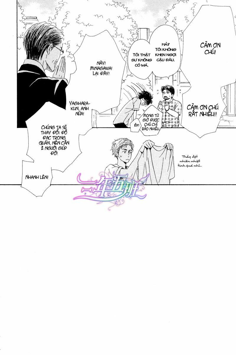 Hana wa Sakuka: Chapter 23