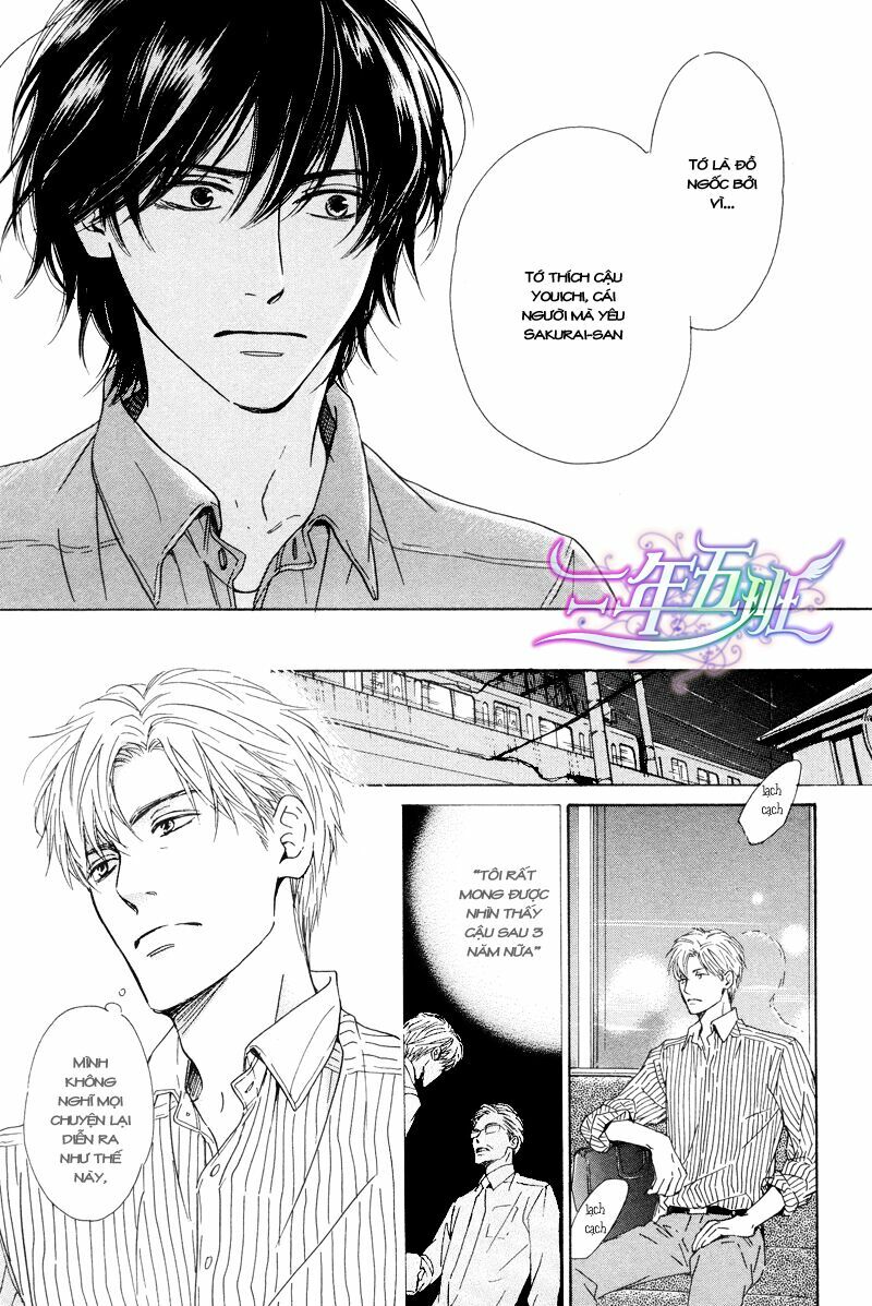 Hana wa Sakuka: Chapter 23