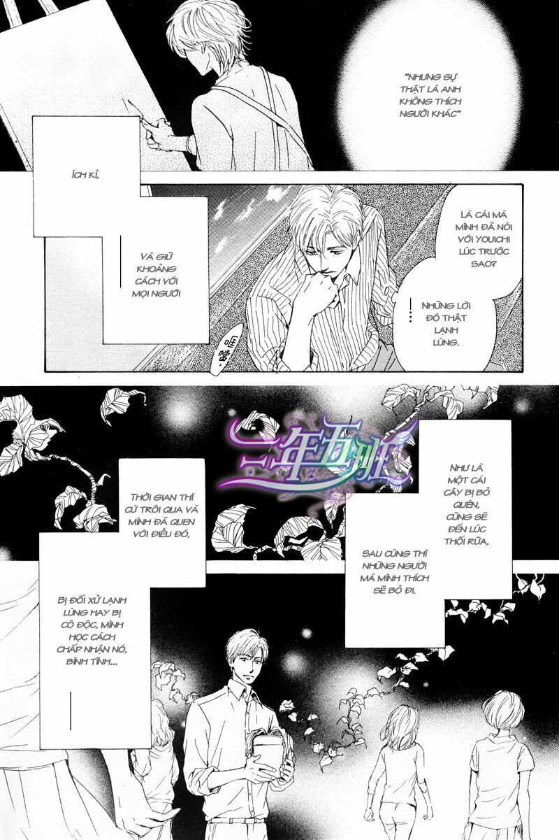 Hana wa Sakuka: Chapter 23
