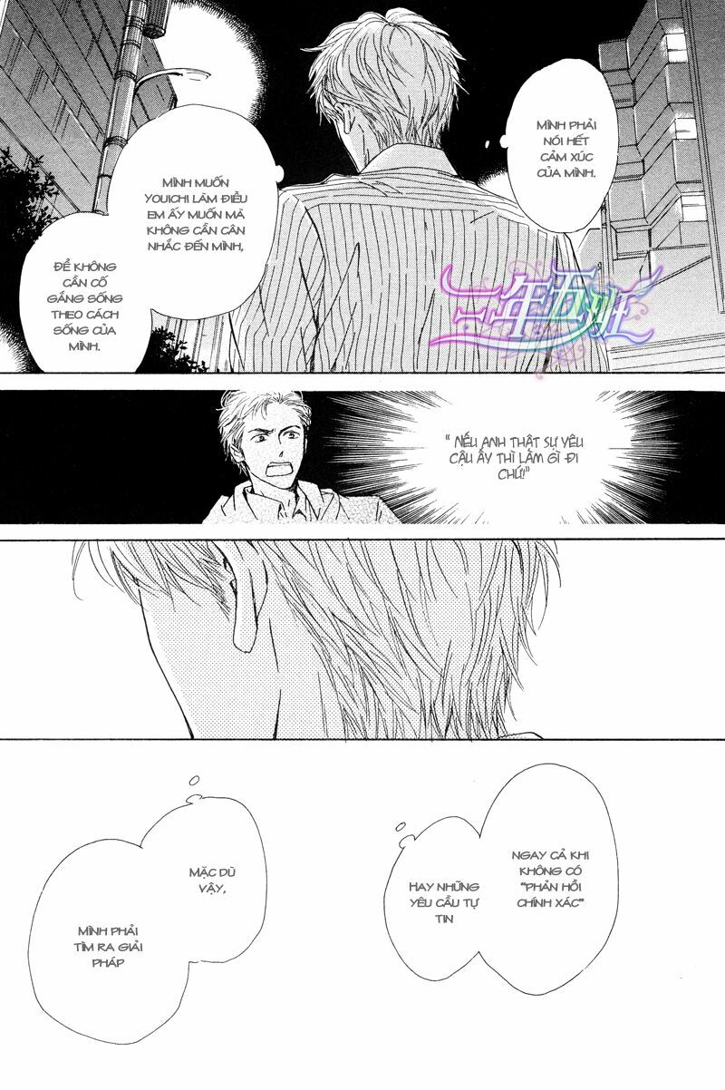 Hana wa Sakuka: Chapter 23