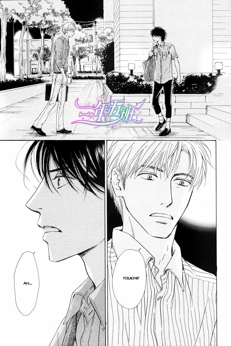 Hana wa Sakuka: Chapter 23