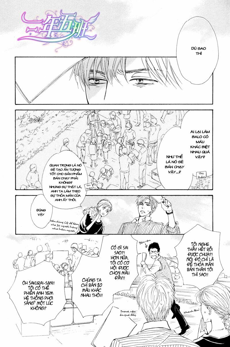 Hana wa Sakuka: Chapter 23