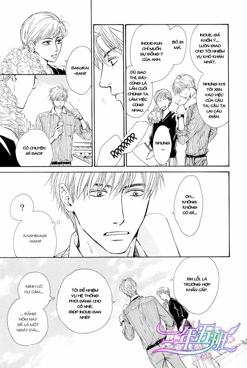 Hana wa Sakuka: Chapter 23