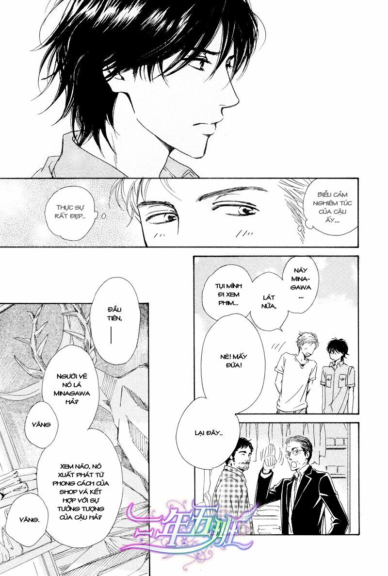 Hana wa Sakuka: Chapter 23