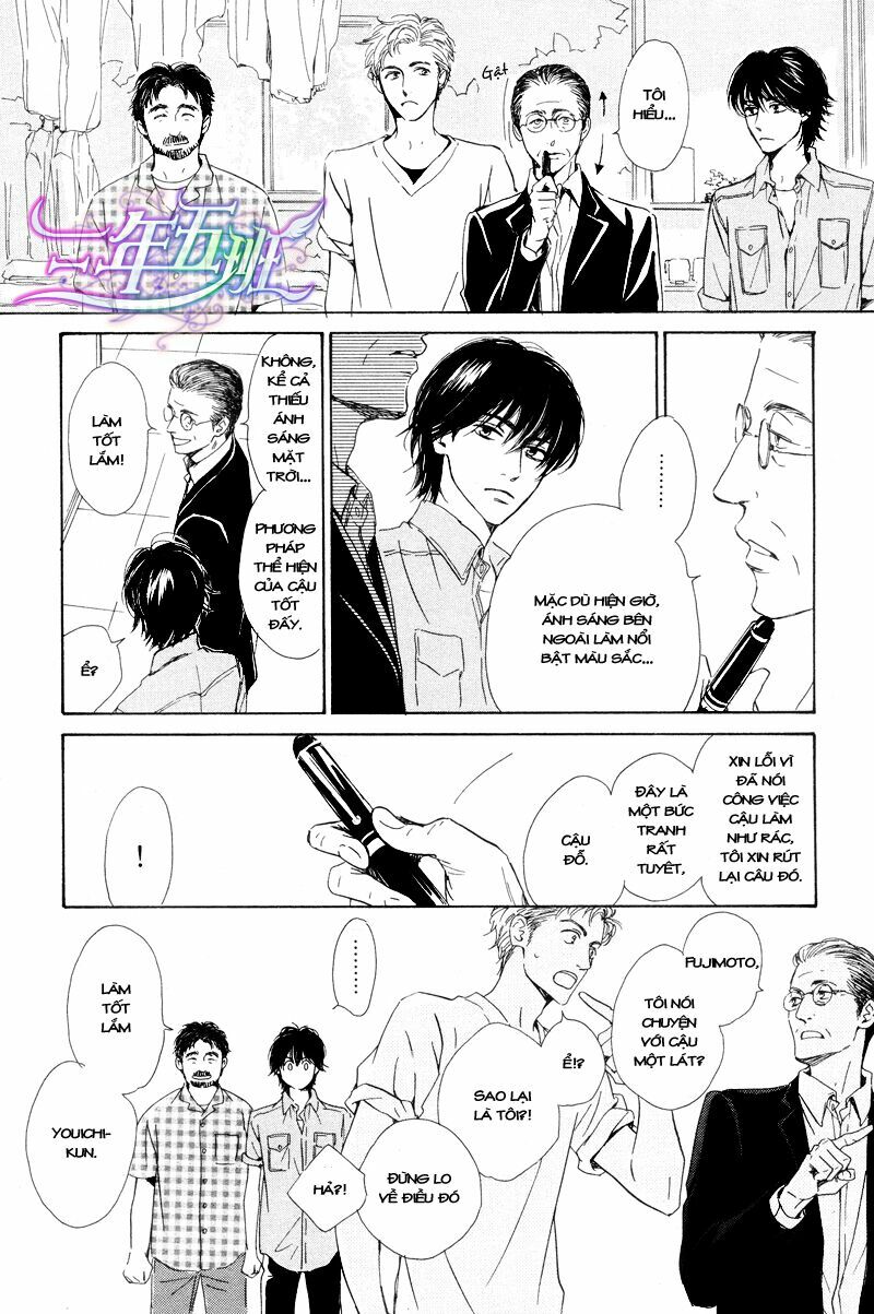 Hana wa Sakuka: Chapter 23