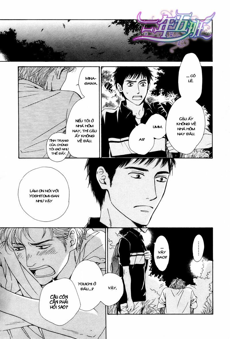 Hana wa Sakuka: Chapter 24
