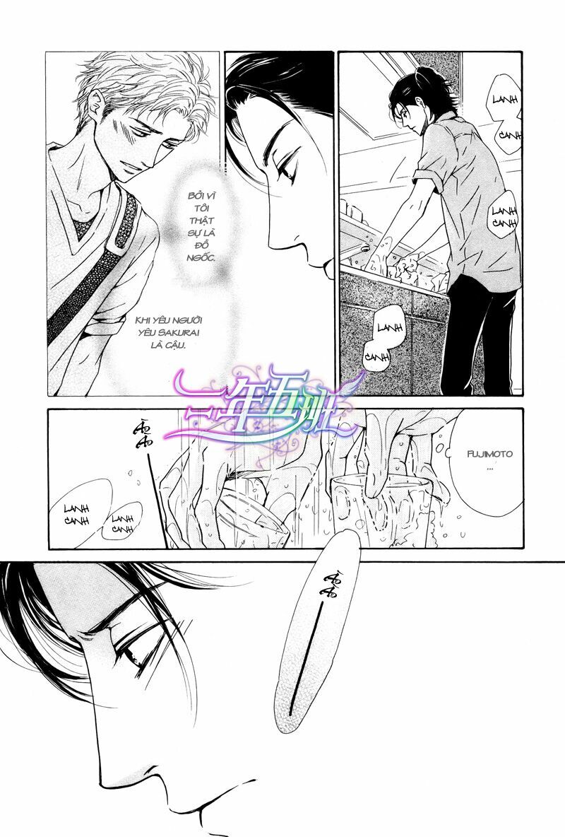 Hana wa Sakuka: Chapter 24