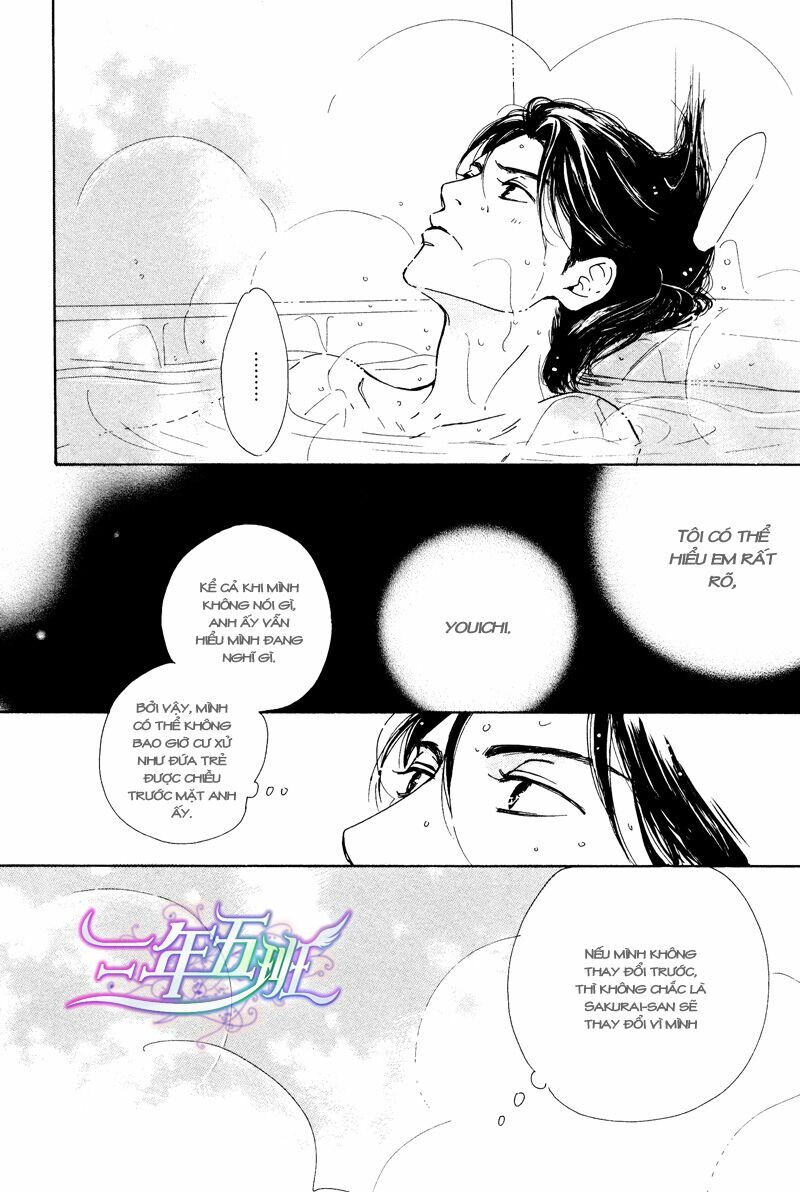 Hana wa Sakuka: Chapter 24