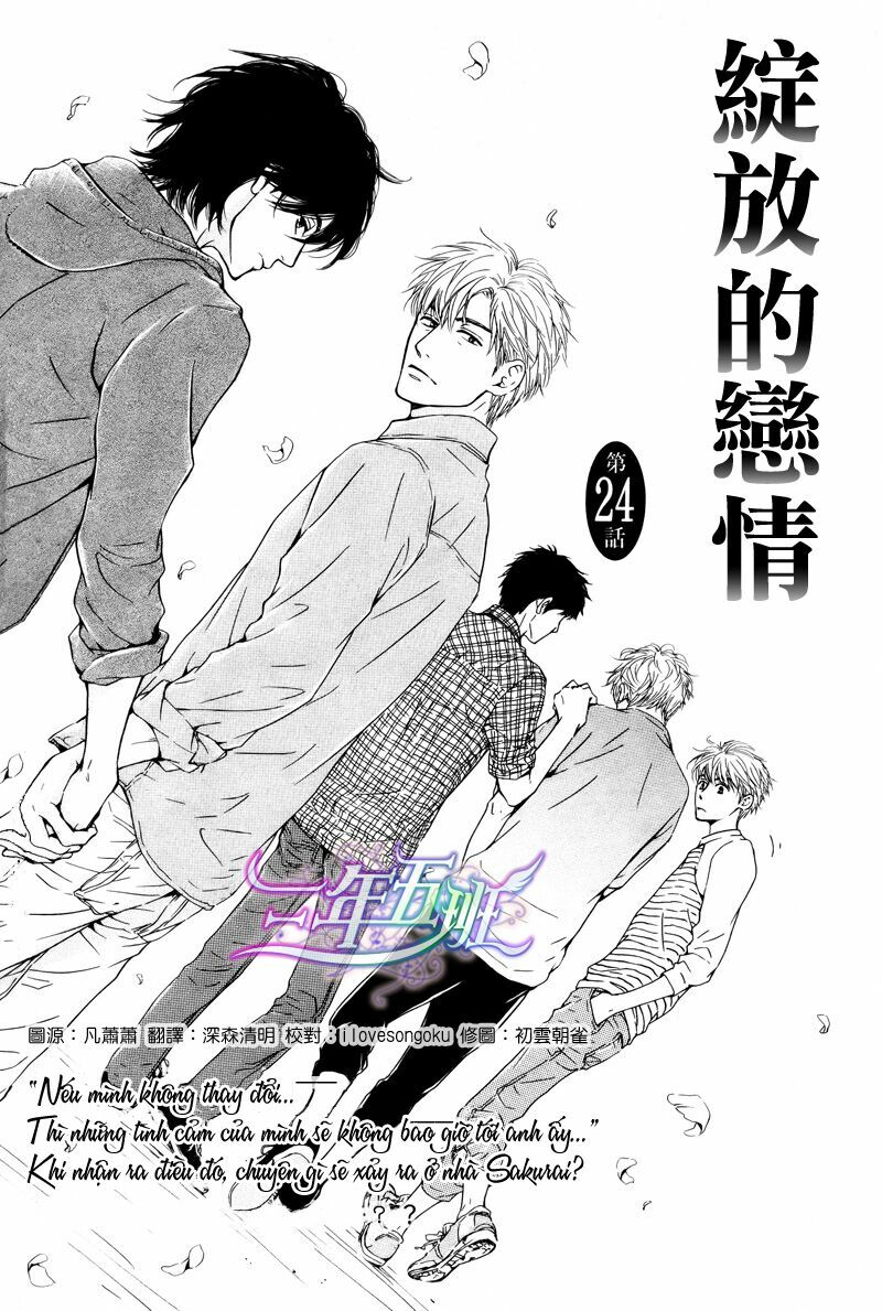 Hana wa Sakuka: Chapter 24