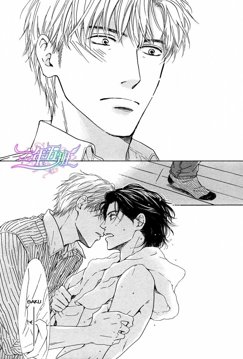 Hana wa Sakuka: Chapter 24
