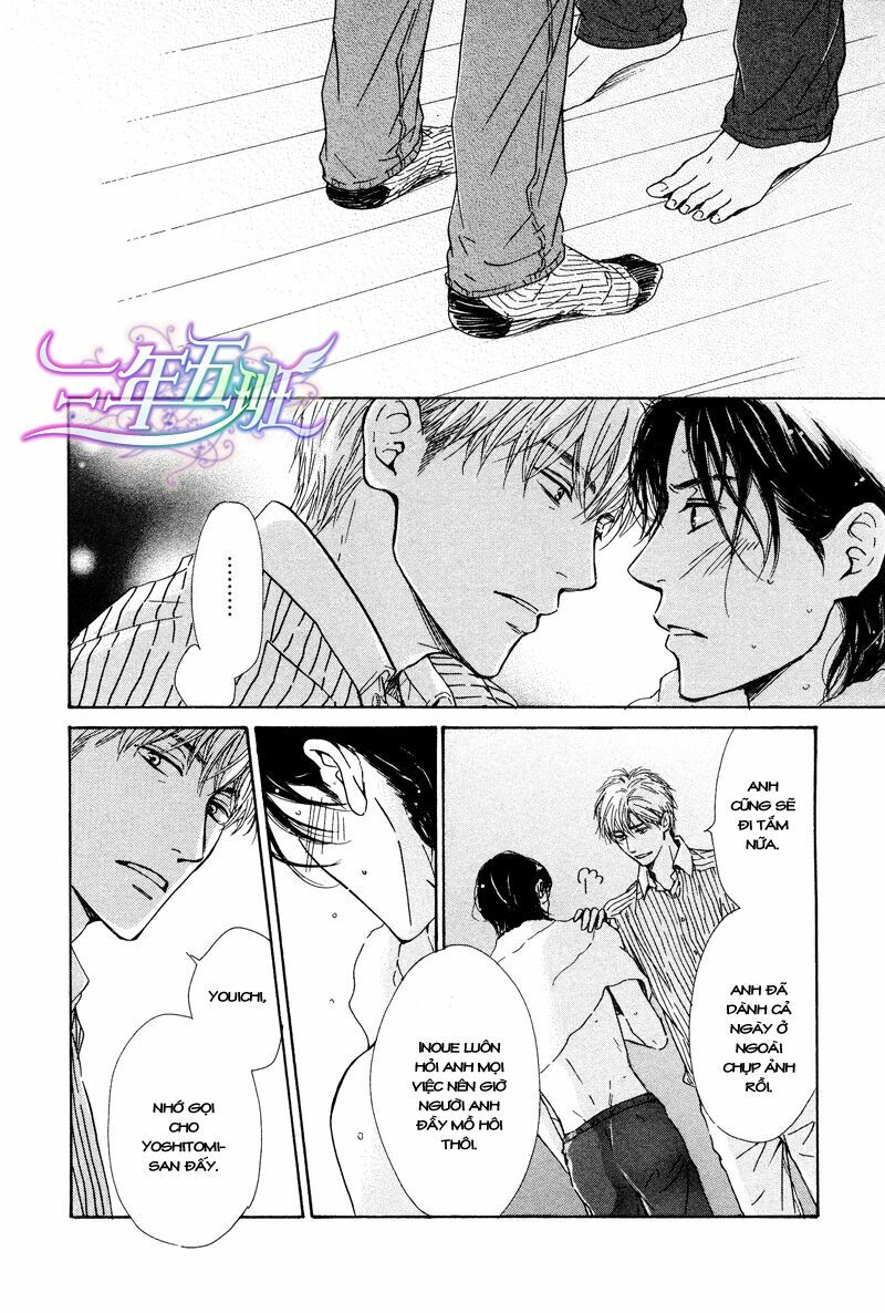 Hana wa Sakuka: Chapter 24