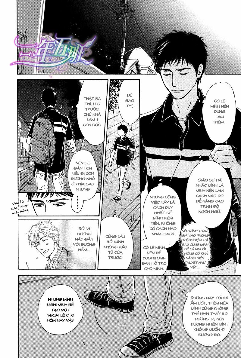 Hana wa Sakuka: Chapter 24